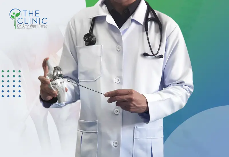 افضل دكتور عظام تخصص ركبة في مصر 2026