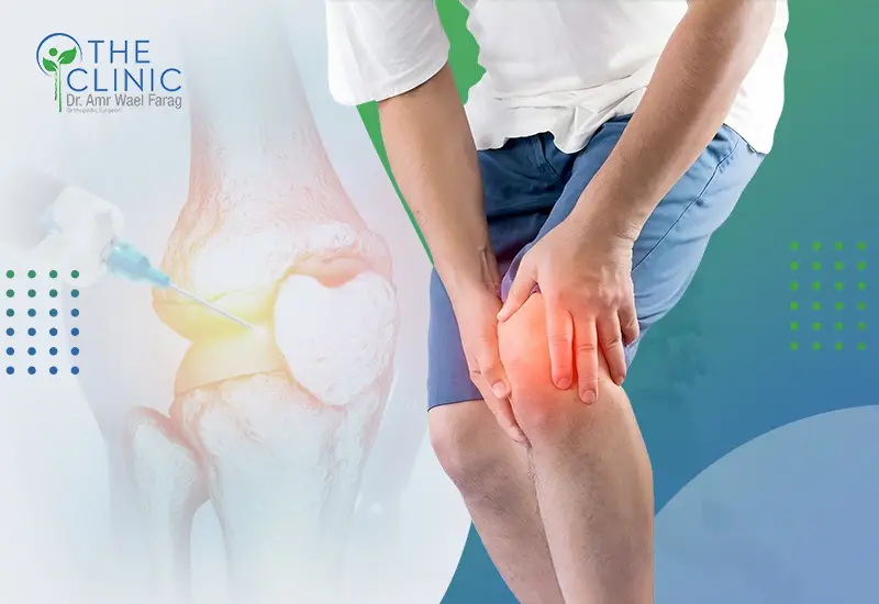 أنجح طرق علاج خشونة الركبة 2026