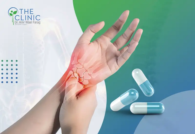 علاج التهاب المفاصل