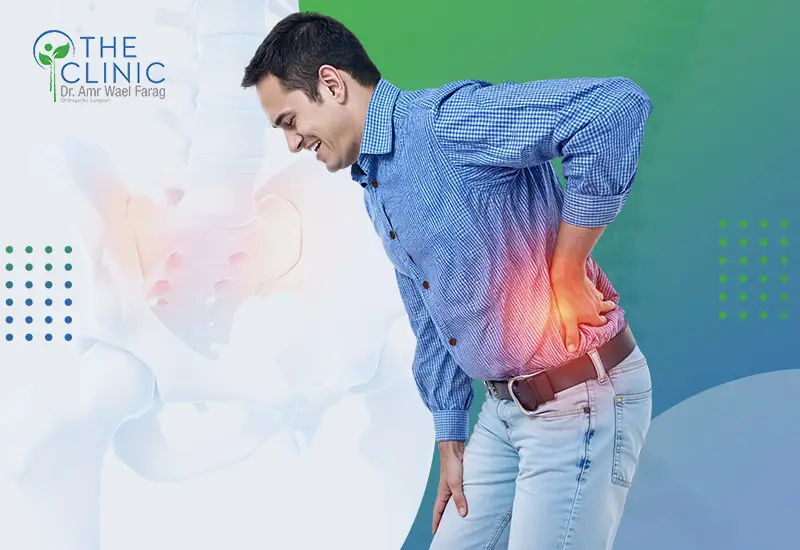 أعراض التهاب مفصل الحوض