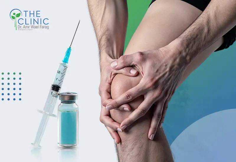 حقن خشونة الركبة